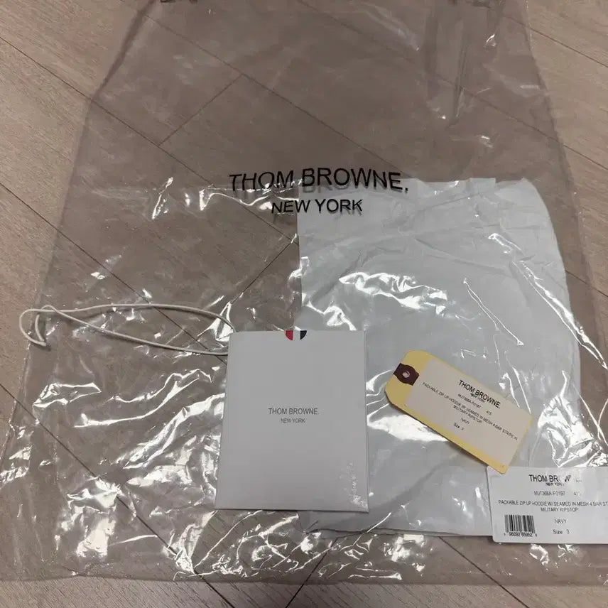 [BUNJANG] Thom Browne Hooded Windbreaker Navy Jacket / 톰브라운 후드바람막이 네이비 판매합니다