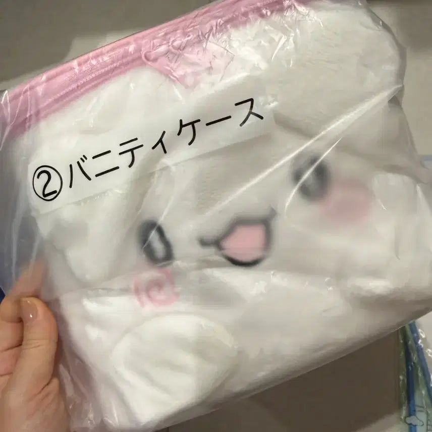 [BUNJANG] Hanamaru Kuji 2nd Prize Large Pouch / 하나마루쿠지 2등상 대형파우치 팝니다 (미개봉)