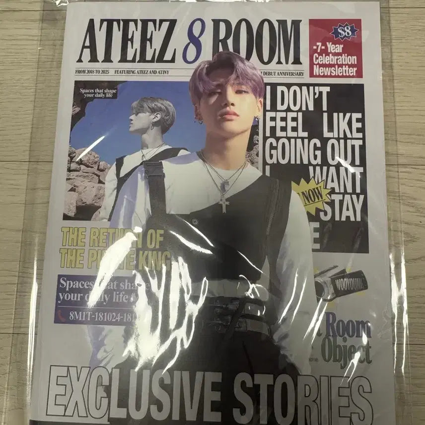 [BUNJANG] ATEEZ Wooyoung 8 Room Newsletter / 에이티즈 8룸 뉴스레터 우영
