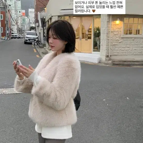 [BUNJANG] Sober Shop Ivory Fur Coat / 소버샵 퍼