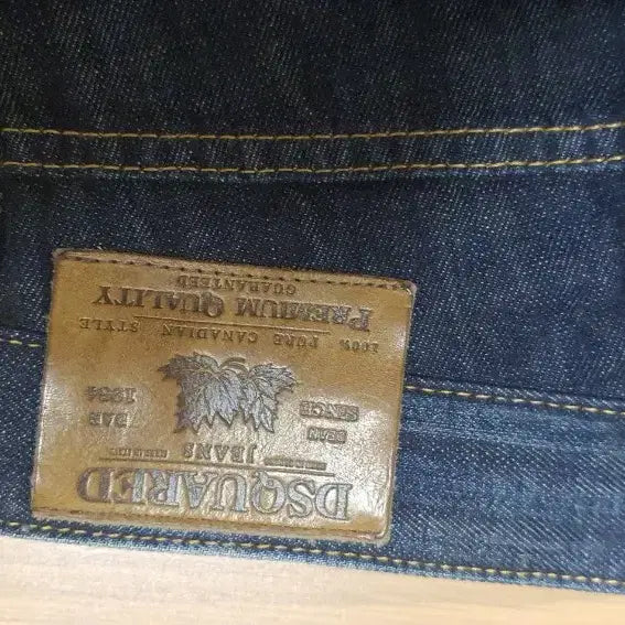 [BUNJANG] Dsquared2 Washed Denim Jeans 44 / 디스퀘어드2 청바지 워싱 데님 44