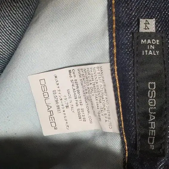 [BUNJANG] Dsquared2 Washed Denim Jeans 44 / 디스퀘어드2 청바지 워싱 데님 44