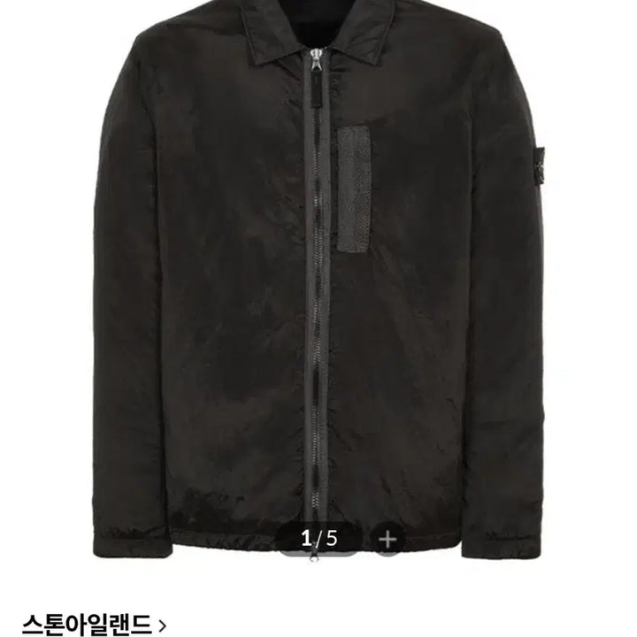 [BUNJANG] Stone Island Nylon Metal PrimaLoft Jacket / 스톤 아일랜드 나일론메탈 프리마로프트 L 블랙 경량패딩