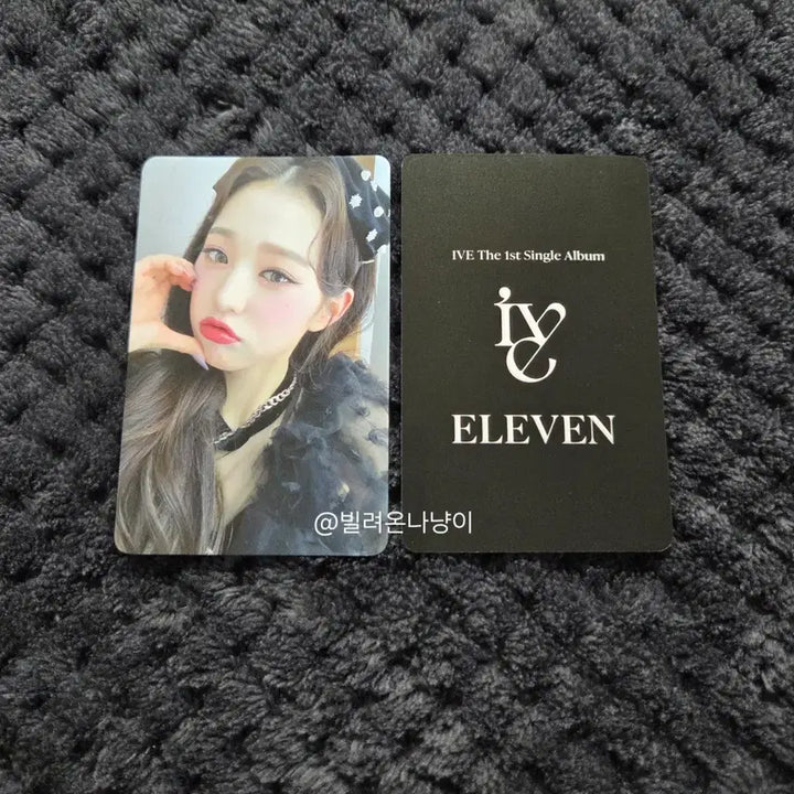 [BUNJANG] IVE Wonyoung Eleven Everline 2nd POB Photocard / 아이브 원영 일레븐 에버라인 2차 미공포 양도합니다