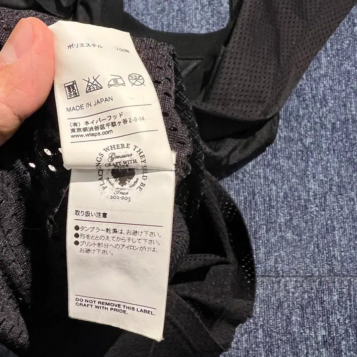 [BUNJANG] WTAPS Starter Quarterback T-shirt / 더블탭스 WTAPS Starter 쿼터백 티셔츠