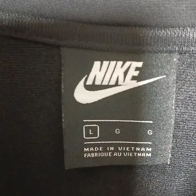 [BUNJANG] Nike Black Track Jacket L Size / 나이키 블랙 트랙 자켓 L신이즈
