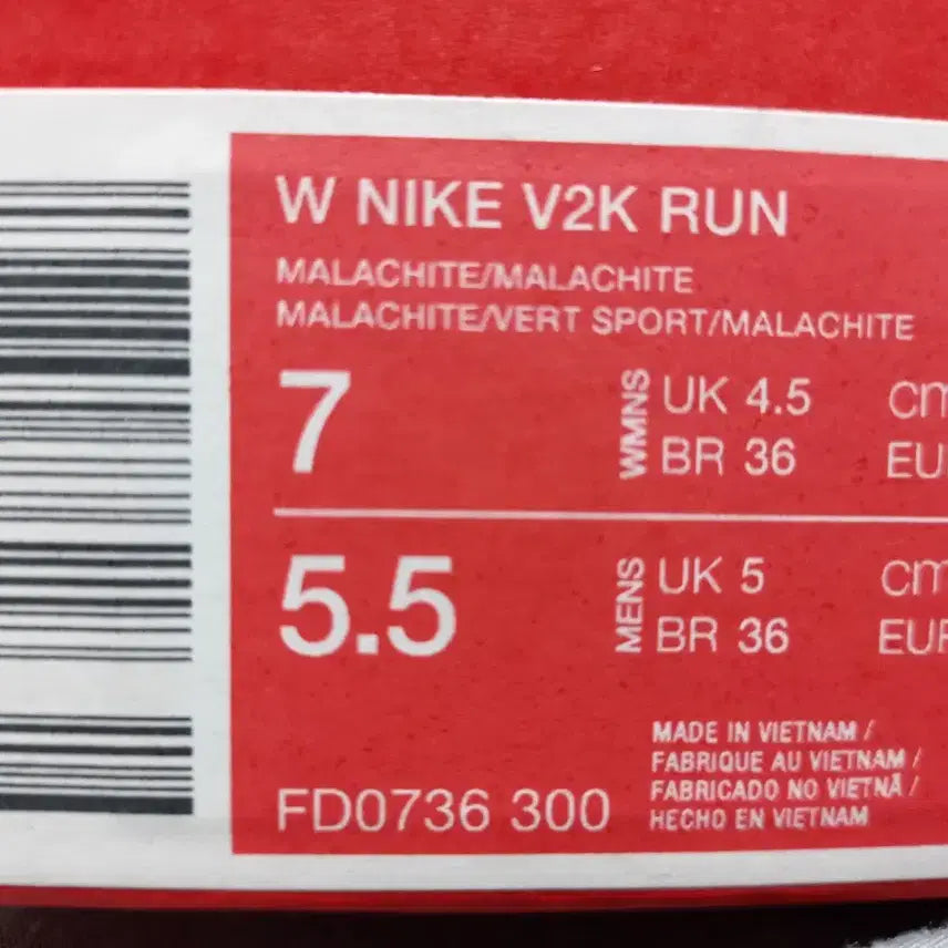 [BUNJANG] Nike V2K Run Sneakers / (새제품)나이키 V2K 런 240