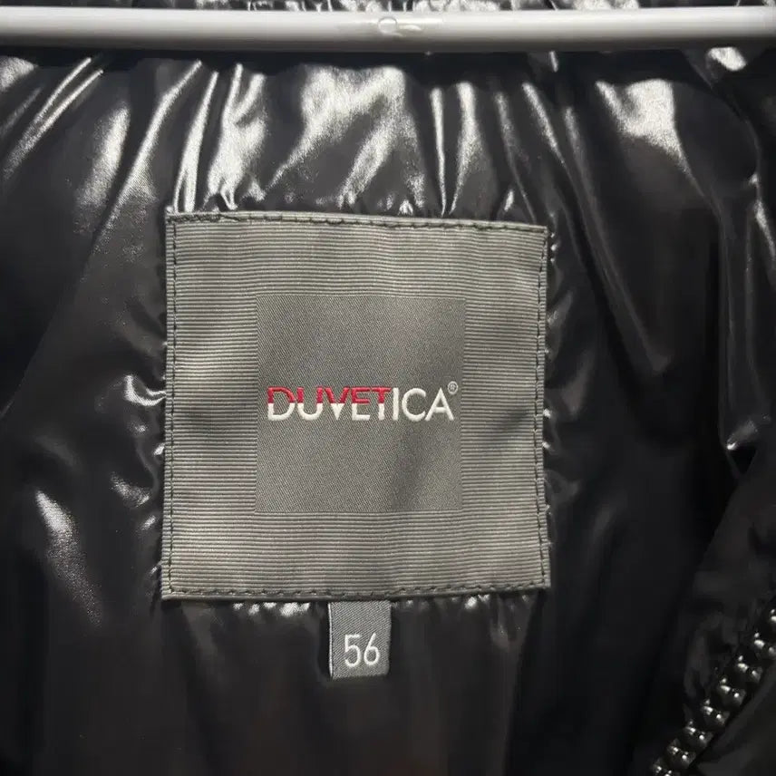 [BUNJANG] Duvetica Black Puffer Jacket 56 / 듀베티카 블랙 패딩 (56)