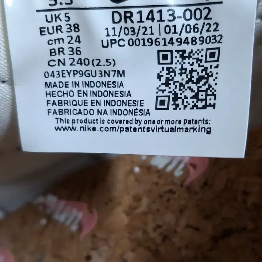 [BUNJANG] Nike X Union Cortez Sneakers / 240 나이키 X 유니온 코르테즈 운동화 [1266]