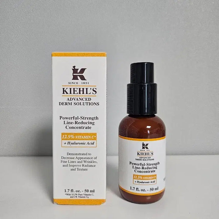[BUNJANG] Kiehl's Powerful Vitamin C Serum 50ml / 키엘 파워풀 비타민C 에센스 50ml