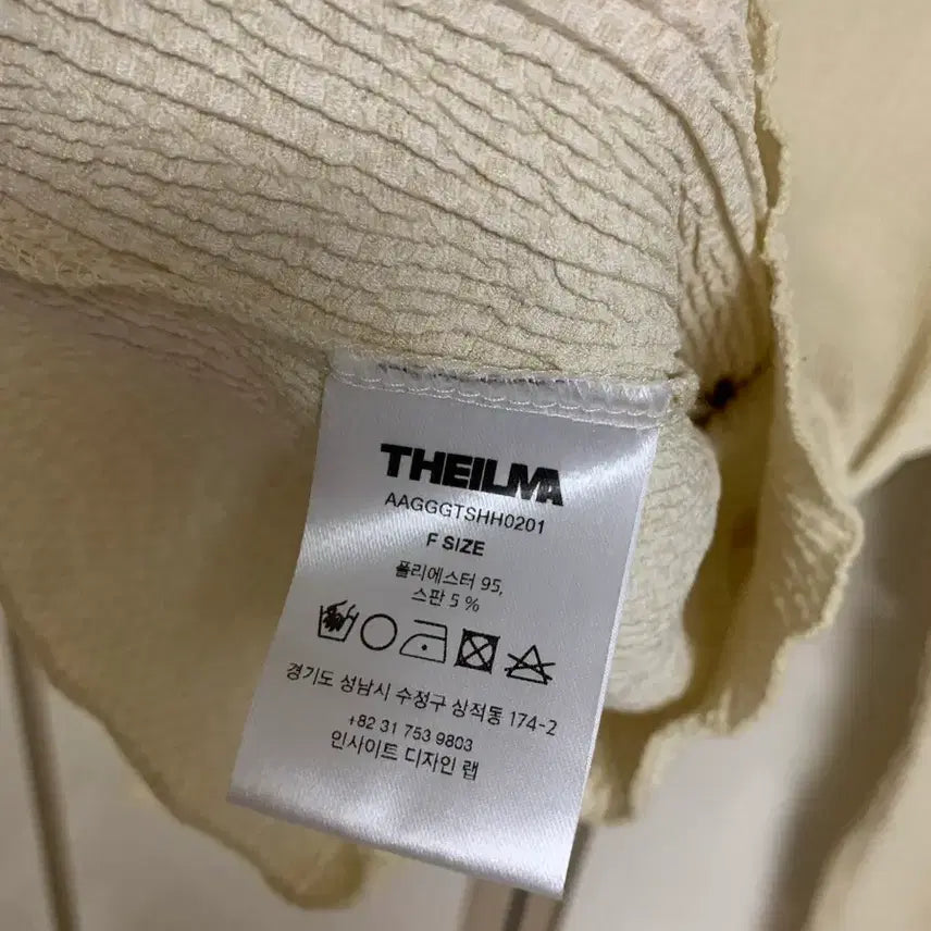 [BUNJANG] theilma Off-Shoulder Two-Way T-Shirt / theilma 오프숄더 투웨이 티셔츠