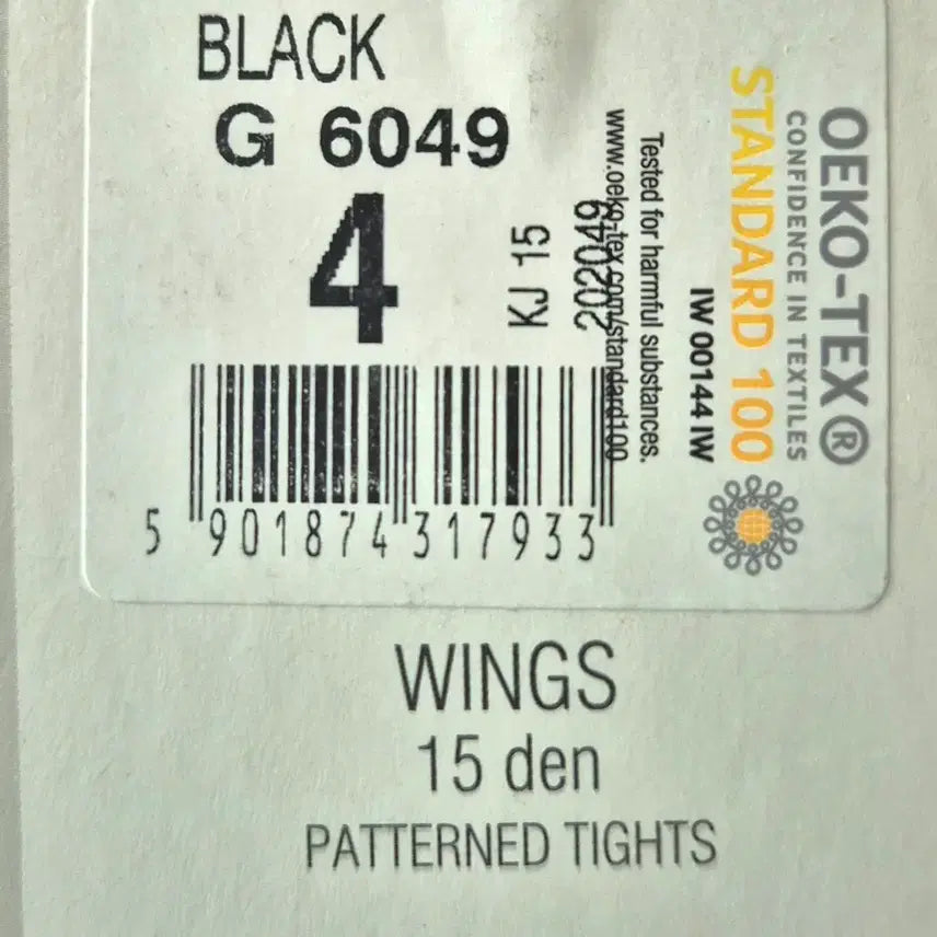 [BUNJANG] Fiore Patterned Stocking Collection / Fiore - (NEW) 패턴스타킹 모음