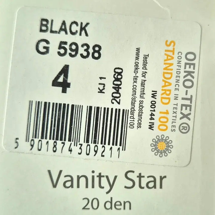 [BUNJANG] Fiore Patterned Stocking Collection / Fiore - (NEW) 패턴스타킹 모음