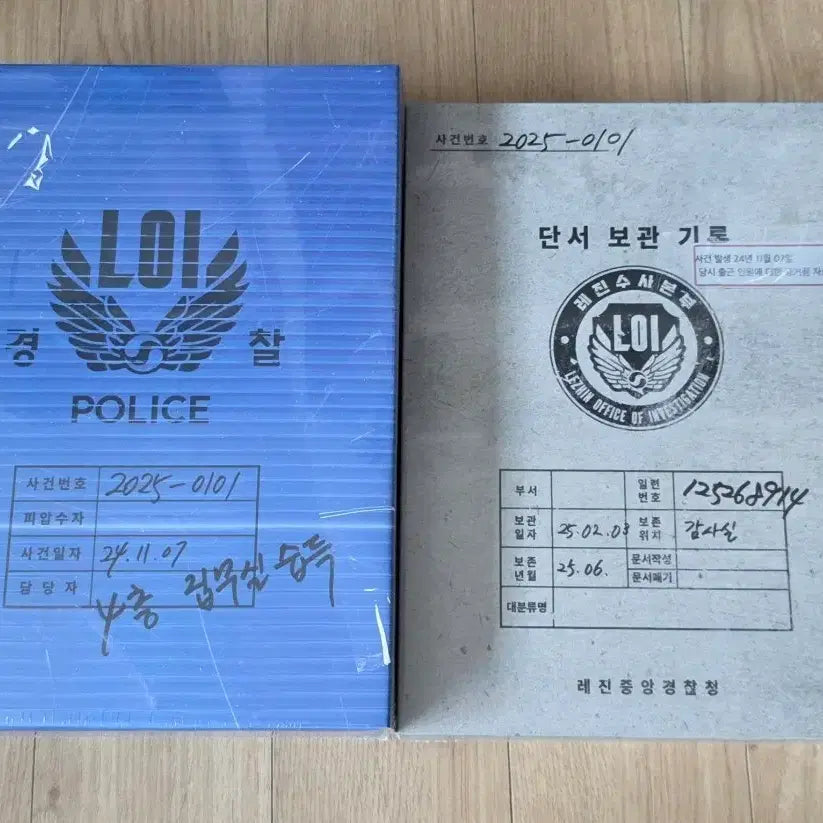 [BUNJANG] Lezhin Casebook Clue Package / 레진 사건수첩 사건단서 패키지
