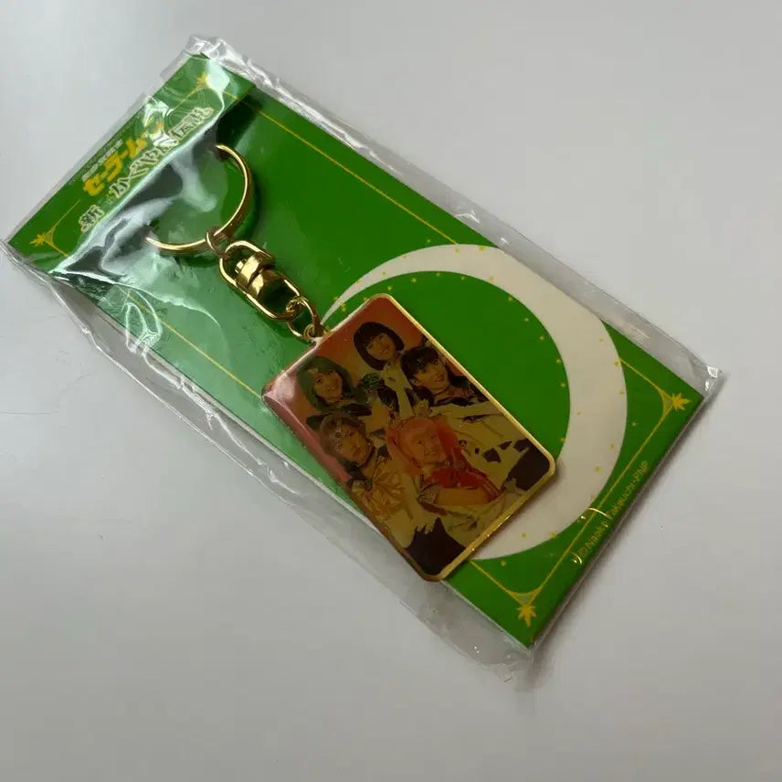 [BUNJANG] Sailor Moon 2004 Real-Life Version Key Holder / 세일러문 2004년 실사판 키홀더