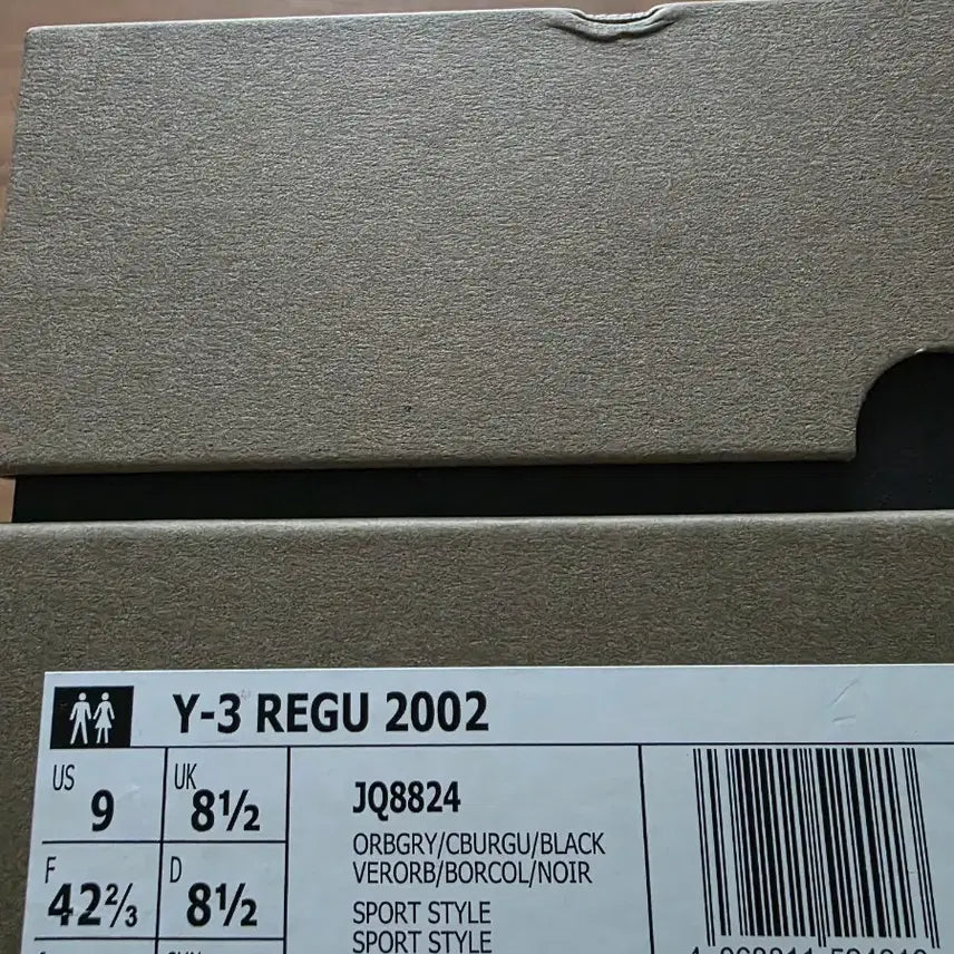 [BUNJANG] Y-3 Regu 2002 Sneakers / Y-3 REGU 2002  270