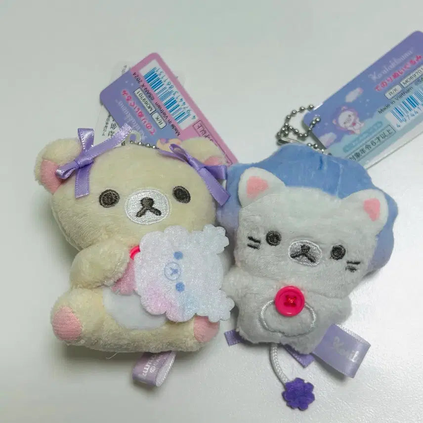 [BUNJANG] KORILAKKUMA Cotton Candy Tenori Doll Keyring / 코리락쿠마 하늘의 빙글빙글 솜사탕 테노리 인형 키링