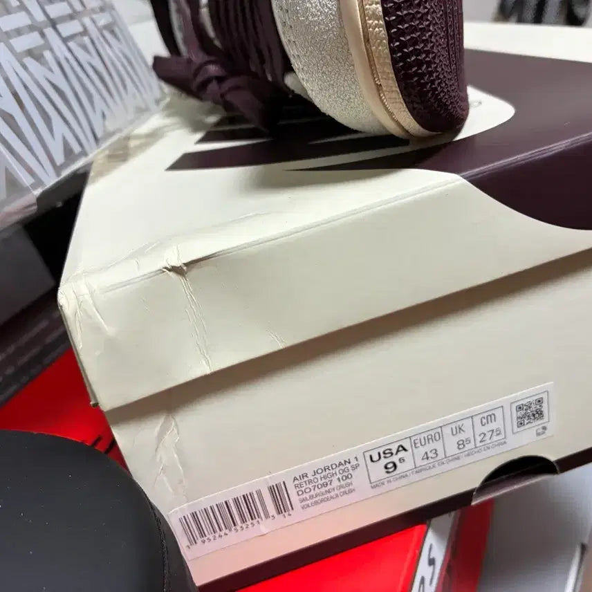 [BUNJANG] Nike Jordan 1 A Ma Maniére Sneakers / 조던1 아마마니에르 275