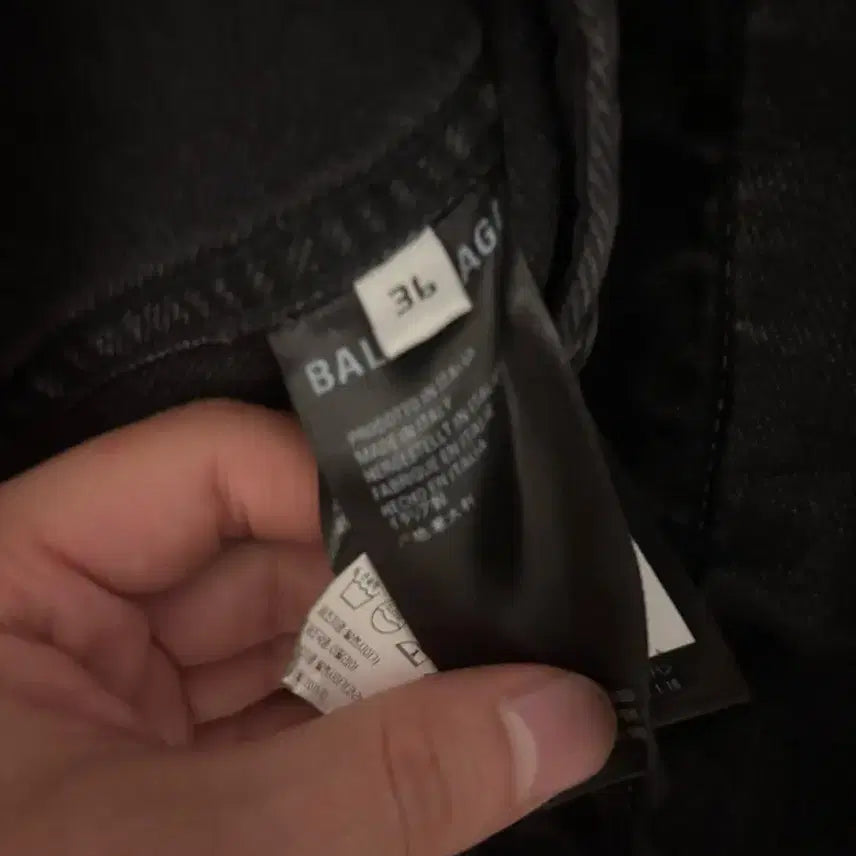 [BUNJANG] Balenciaga Black Denim Jacket / 발렌시아가 블랙 데님 자켓