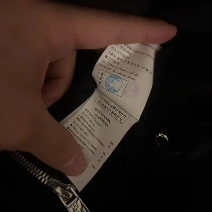 [BUNJANG] Wooyoungmi Hooded Sweatshirt / 우영미 후드집업 가오리핏