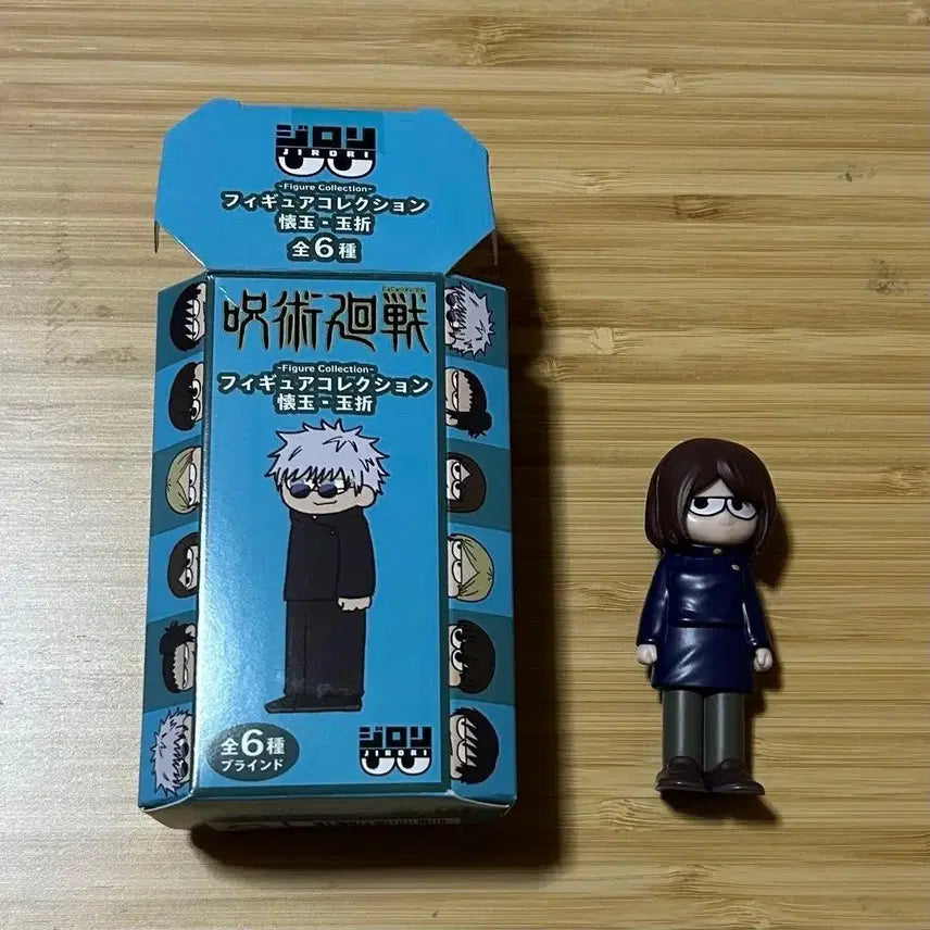 [BUNJANG] Jujutsu Kaisen Shoko Ieri Figure / 주술회전 지로리 피규어 쇼코