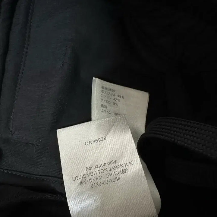 [BUNJANG] Louis Vuitton Monogram Jersey Pants / 루이비통 LV 모노그램 져지 팬츠 정품 / M / 케어가능