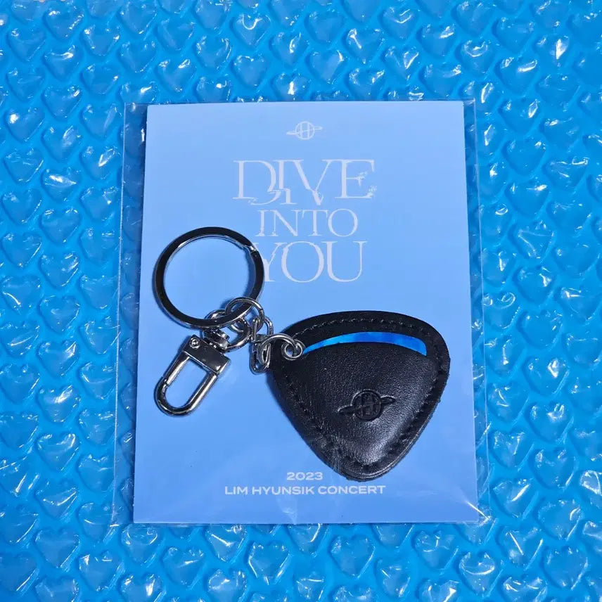 [BUNJANG] BTOB Hyunsik DIVE INTO YOU Guitar Pick Keyring / 비투비 임현식 솔로 콘서트 DIVE INTO YOU md 기타피크 키링