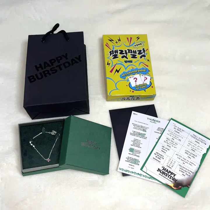 [BUNJANG] SEVENTEEN Thunder Fan-Made Bracelet + Postcard Set / 세븐틴 썬더 사녹 역조공 팔찌 젤리 엽서 공방 seventeen