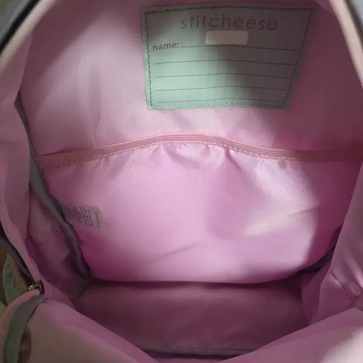 [BUNJANG] SHINee Stitchiz Backpack / 스티치즈 샤이니 백팩