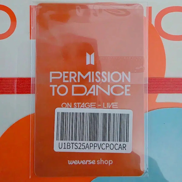 [BUNJANG] BTS V (Taehyung) PVC Photocard / BTS 퍼투댄 라이브 위버스 2차 태형 뷔 PVC포카