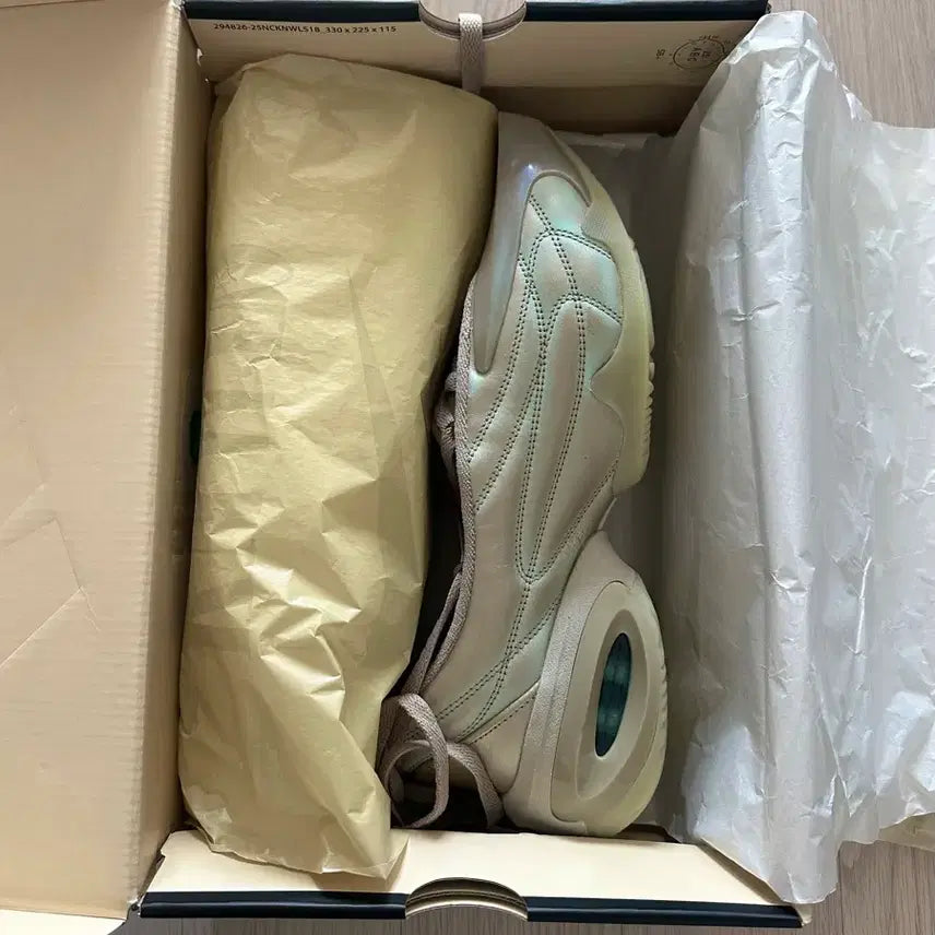 [BUNJANG] Nike Knowles Air Max Muse Beige Sneakers / 나이키 X 노울스 에어맥스 뮤즈 베이지 250