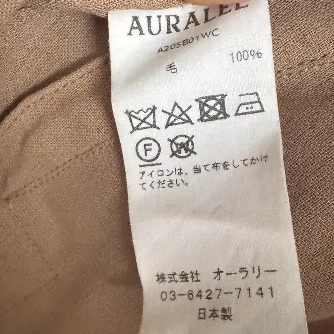 [BUNJANG] Oratory 20ss Hard Twist Wool Double Face Check Jacket / 오라리 20ss 하드트위스트 울 더블 페이스 체크 자켓 3사이즈