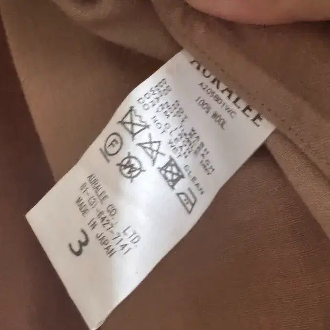 [BUNJANG] Oratory 20ss Hard Twist Wool Double Face Check Jacket / 오라리 20ss 하드트위스트 울 더블 페이스 체크 자켓 3사이즈