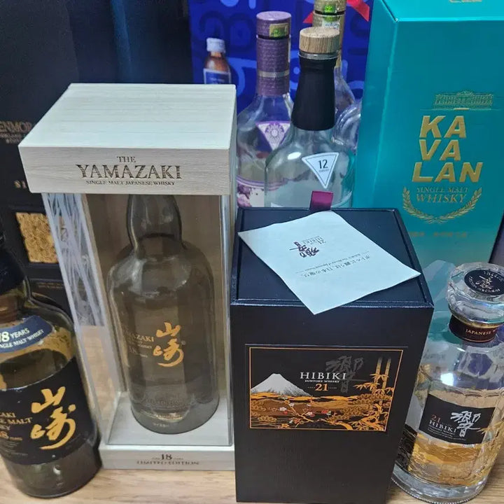 [SOLD OUT] 야마자키18 리미티드,히비키21 리미티드  등