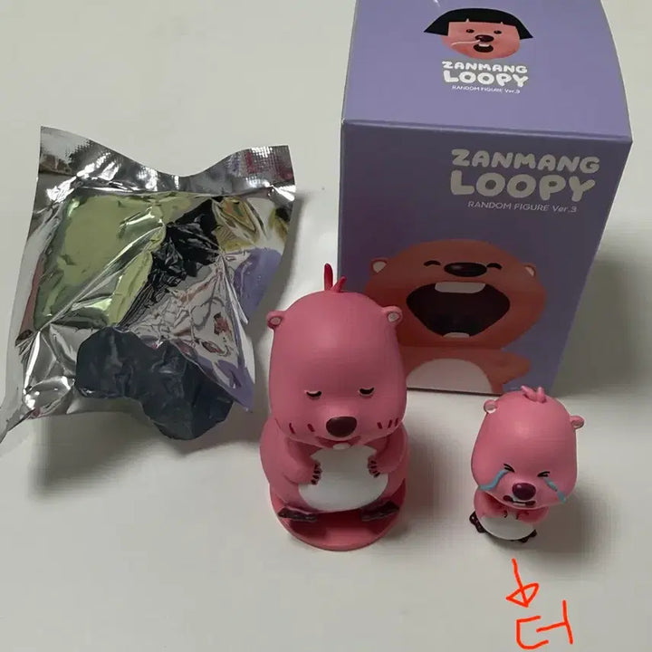 [BUNJANG] Zanmang Loopy Random Figure Ver.3 / 미개봉)잔망루피 랜덤 피규어 Ver.3