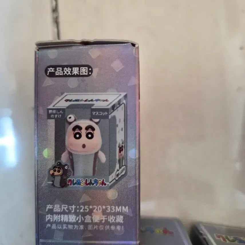 [SOLD OUT] Jandoon 짱구 쌀알 피규어 6ps 미개봉