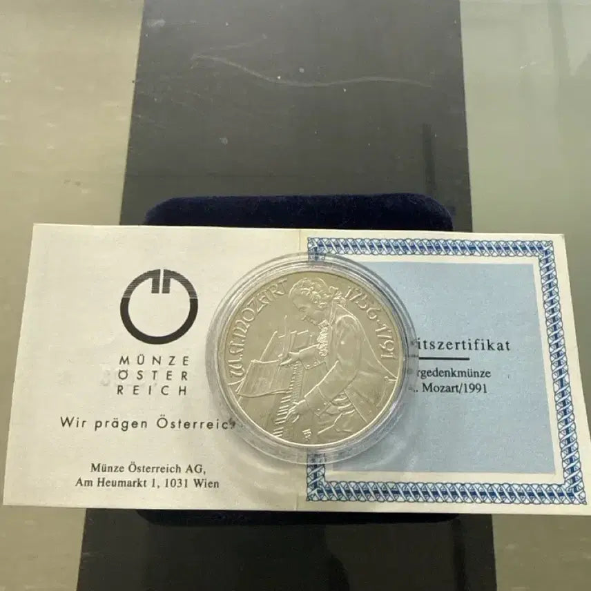 [BUNJANG] Mozart Commemorative Coin 1756-1791 / 모차르트 기념 주화 1756-1791