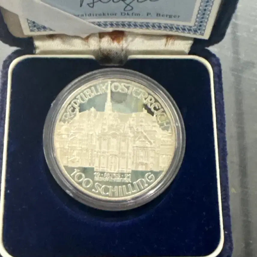 [BUNJANG] Mozart Commemorative Coin 1756-1791 / 모차르트 기념 주화 1756-1791