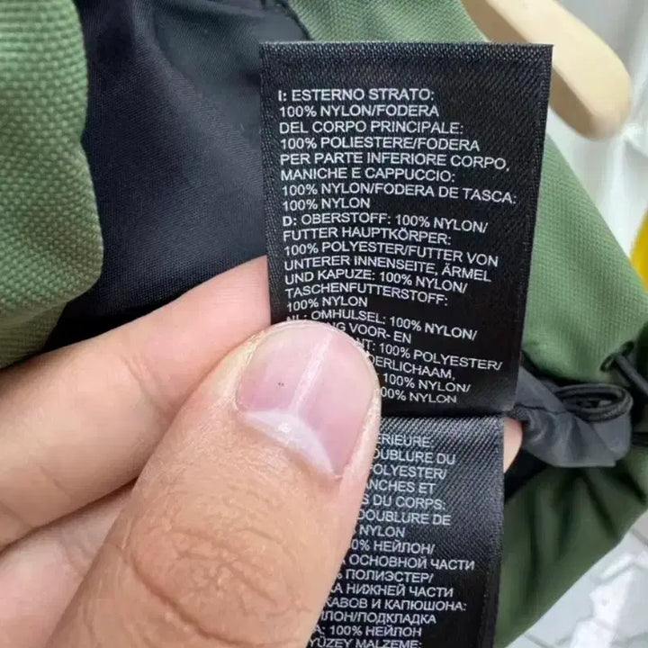 [BUNJANG] Supreme The North Face Steep Tech Hooded Jacket Olive (16SS) M / 슈프림 x 노스페이스 스팁 테크 후드 자켓 올리브 (16SS) M