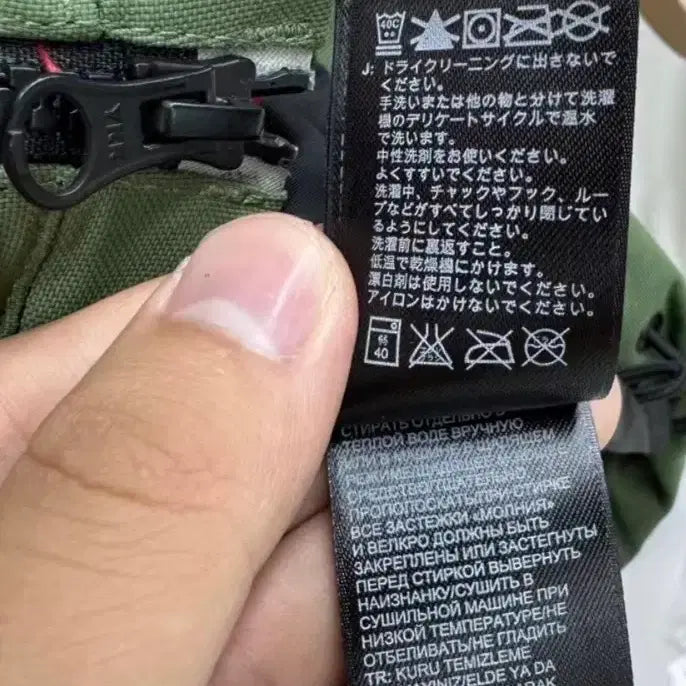 [BUNJANG] Supreme The North Face Steep Tech Hooded Jacket Olive (16SS) M / 슈프림 x 노스페이스 스팁 테크 후드 자켓 올리브 (16SS) M