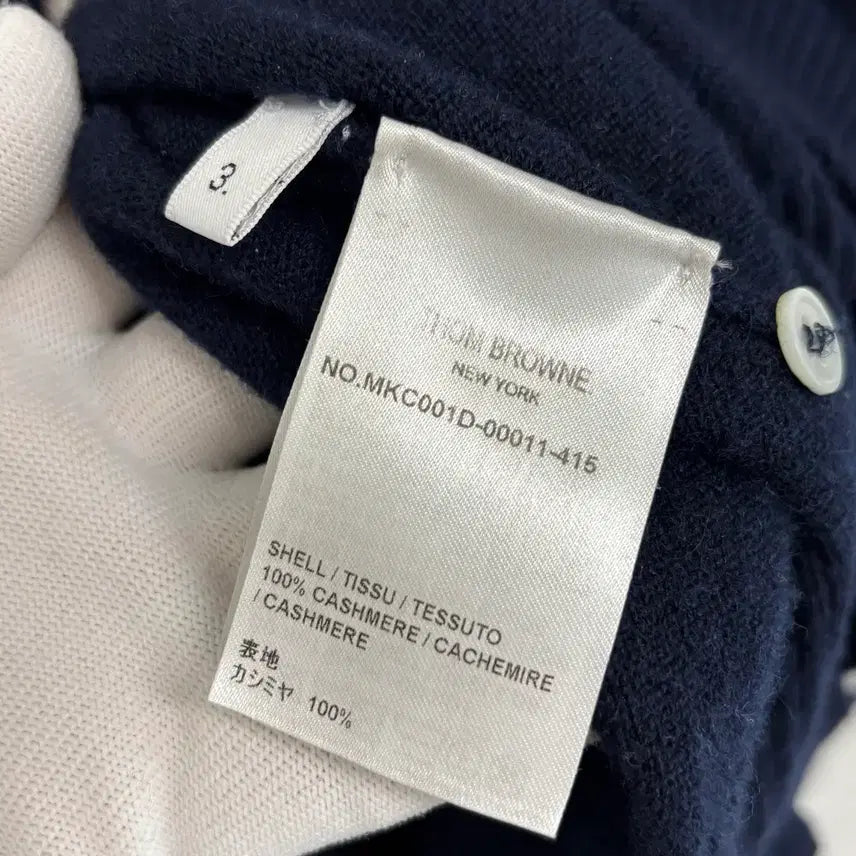 [BUNJANG] Thom Browne Cashmere Cardigan / [3]톰브라운 사선완장 캐시미어 가디건