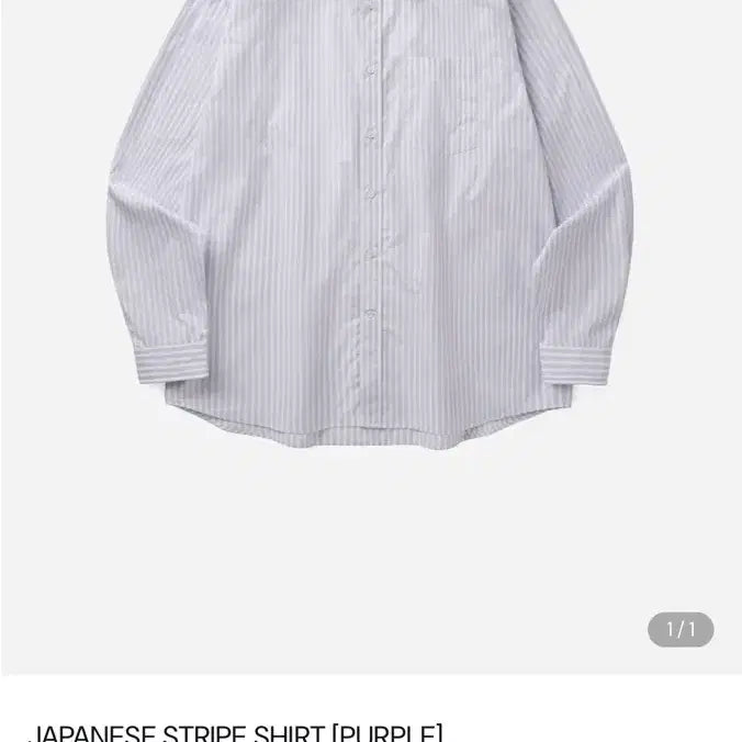 [BUNJANG] XG Kamiya JAPANESE STRIPE SHIRT [PURPLE] / 카미아 JAPANESE STRIPE SHIRT [PURPLE] m