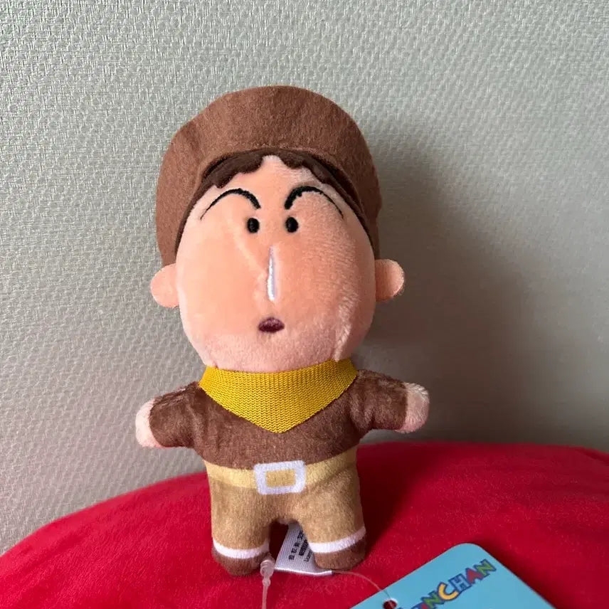 [BUNJANG] Manggu Character Keychain / 맹구 인형키링