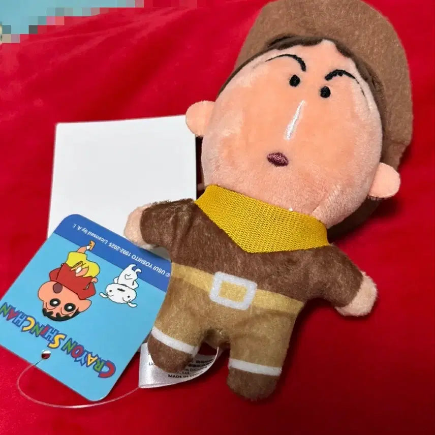 [BUNJANG] Manggu Character Keychain / 맹구 인형키링