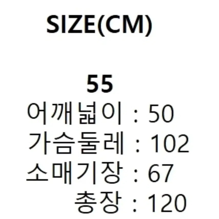 [BUNJANG] KUMANN Lavender Long Coat / 쿠만 롱코트