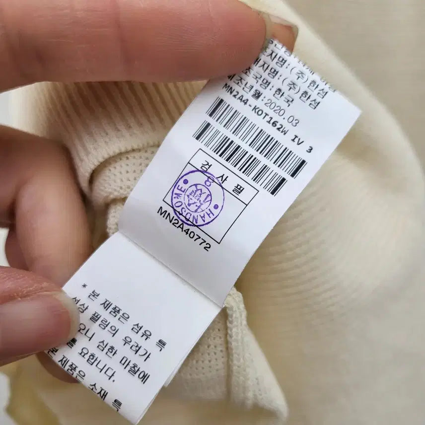 [SOLD OUT] 마인 니트 후드 롱 가디건