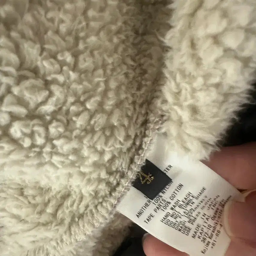 [BUNJANG] Capital Fleece / 캐피탈 본 후리스 판매합니다