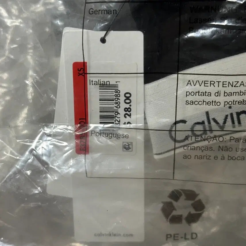 [BUNJANG] Calvin Klein Bra-lette Underwear Set / (새상품) 정품 캘빈클라인 CK 브라렛 언더웨어 (F3785E-001)