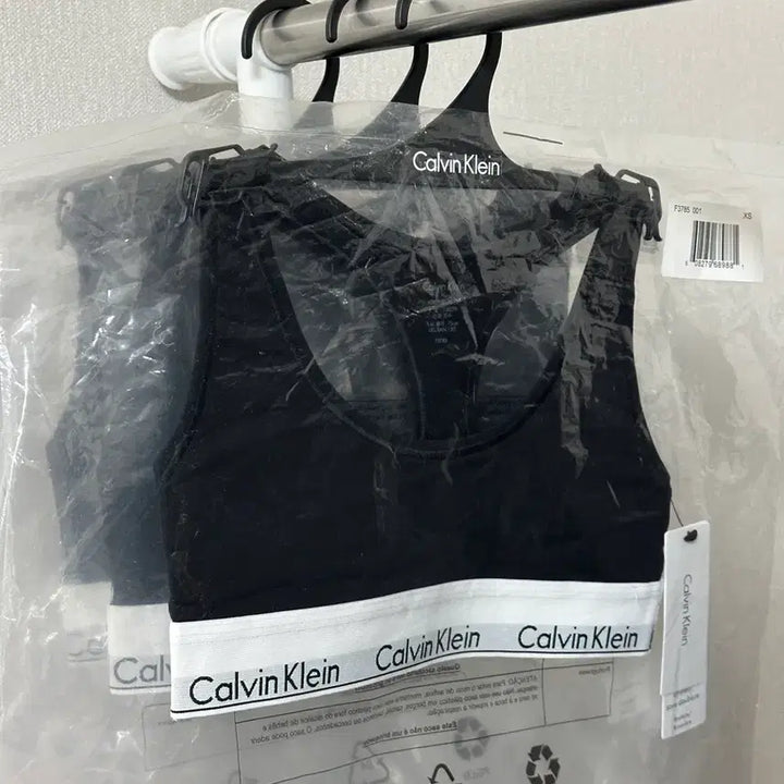 [BUNJANG] Calvin Klein Bra-lette Underwear Set / (새상품) 정품 캘빈클라인 CK 브라렛 언더웨어 (F3785E-001)