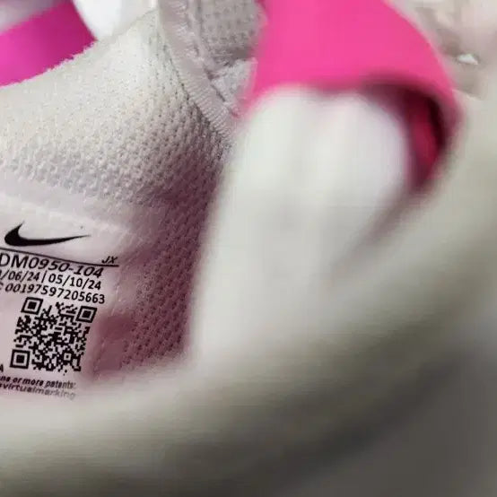 [BUNJANG] Nike Cortez 220 Size Sneakers / 나이키 코르테즈 220사이즈